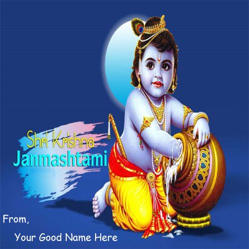 Little krishna janmashtami festival wishes name greeting images